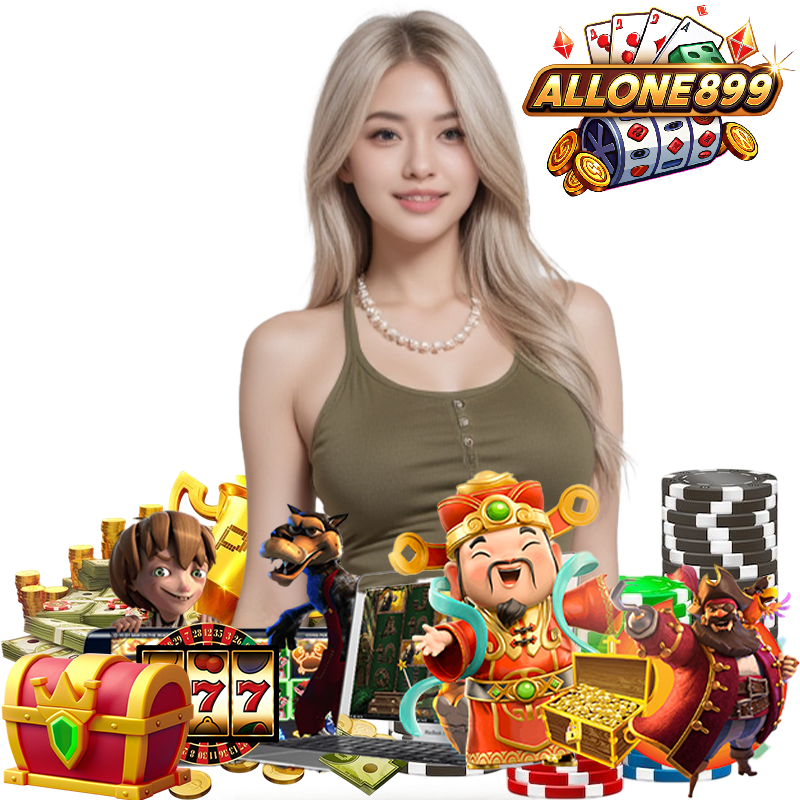 allone899 เครดิตฟรี